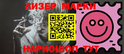 винт Чебоксары