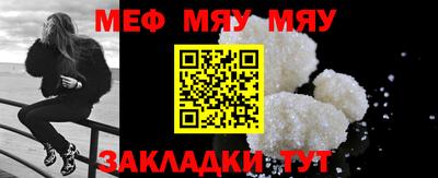 винт Чебоксары