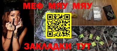 дурь Чапаевск