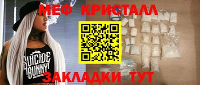винт Чебоксары