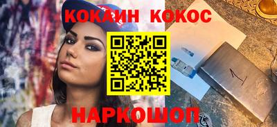 винт Чебоксары