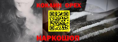 дурь Чапаевск