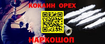 дурь Чапаевск