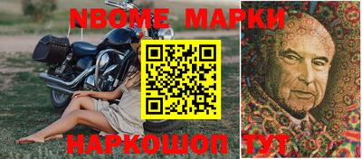 амфетамин Чебаркуль