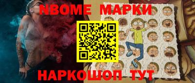 винт Чебоксары