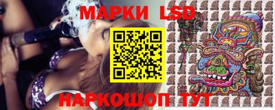 альфа пвп Шахты
