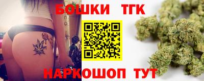 винт Чебоксары