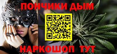 дурь Чапаевск