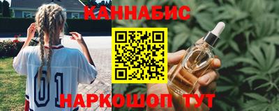 винт Чебоксары