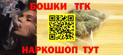 дурь Чапаевск