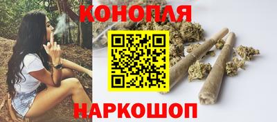 дурь Чапаевск