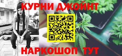 винт Чебоксары