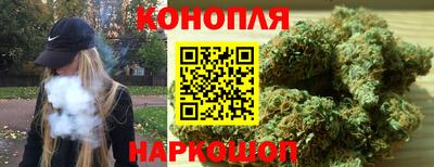 амфетамин Чебаркуль