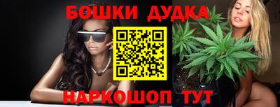 амфетамин Чебаркуль