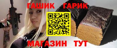 дурь Чапаевск