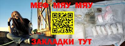 дурь Чапаевск